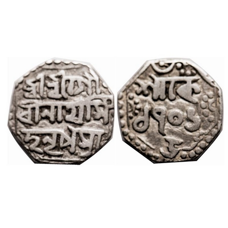 Assam, Silver, 1/4 Rupee, 2.76g, Gaurinatha Simha, SE 1706 / 5 RY, Obv: Sri Sri Gau / rina