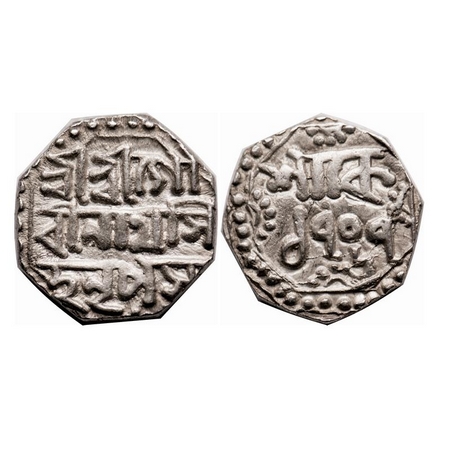 Assam, Silver, 1/4 Rupee, 2.87g, Gaurinatha Simha, SE 1707 / 6 RY, Obv: Sri Sri Gau / rina
