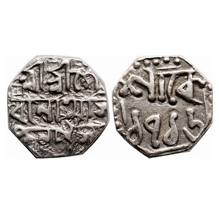 Assam, Silver, 1/4 Rupee, 2.79g, Gaurinatha Simha, SE 1716, Obv: Sri Sri Gau / rinatha Si 
