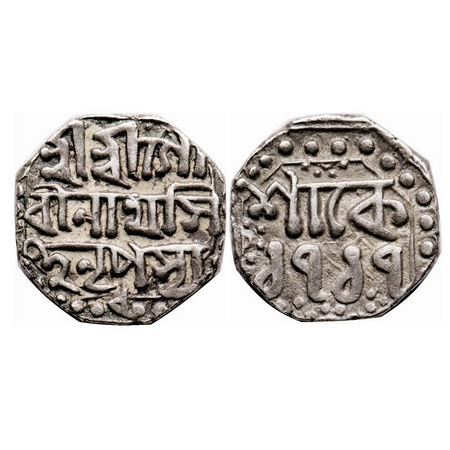 Assam, Silver, 1/4 Rupee, 2.86g, Gaurinatha Simha, SE 1717, 1 RY, Obv: Sri Sri Gau / rinat