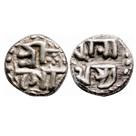 Assam, Silver, 1/32 Rupee, 0.33g, Gaurinatha Simha, Obv: Sri / Gau, Rev: rina / thasya. A.