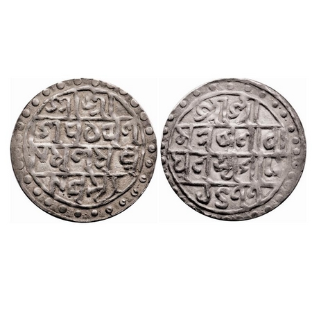 Cooch Behar, Silver Rupee, 10.33g, Nara Narayan (1555/1587 AD), SE 1477. Archaic Bengali S
