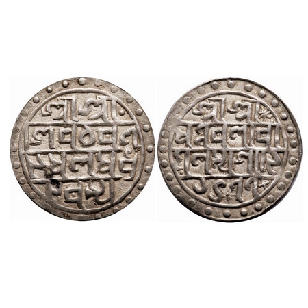 Cooch Behar, Silver Rupee, 10.33g, Nara Narayan (1555/1587 AD), SE 1477. Archaic Bengali S