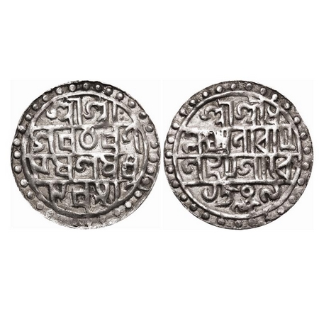 Cooch Behar, Silver Rupee, 9.90g, Lakshmi Narayan (1587/1627 AD), SE 1509 / 98, Obv: Sri S
