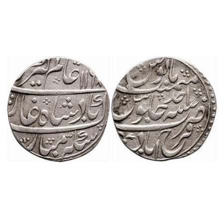 Farrukhabad, Silver Rupee, 11.23g, INO Alamgir II, Farrukhabad Mint, AH 1168 / Ahad (1) RY