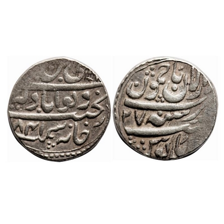 Jammu, Silver Rupee, 11.43g, Ranjit Dev (AH 1155-1194 / 1742-1780 AD), Jammu Dar ul Aman M