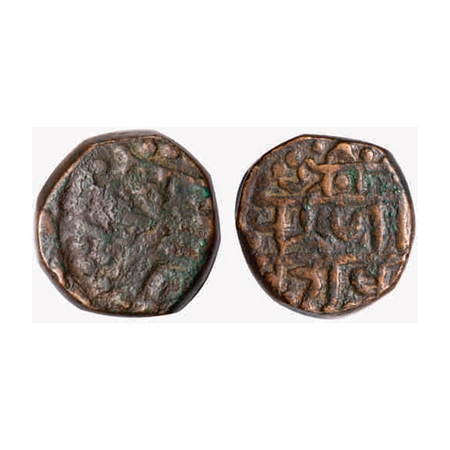 Maratha Confederacy, Copper Shivrai Paisa, 12.15g, Obv: Shri Raja Shiv, Rev: Chhatrapati. 