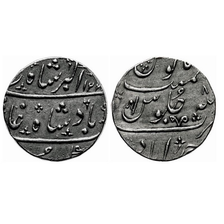 Maratha Confederacy, Silver Rupee, 11.50g, Ahmedabad Mint, in the name of Muhammad Akbar I