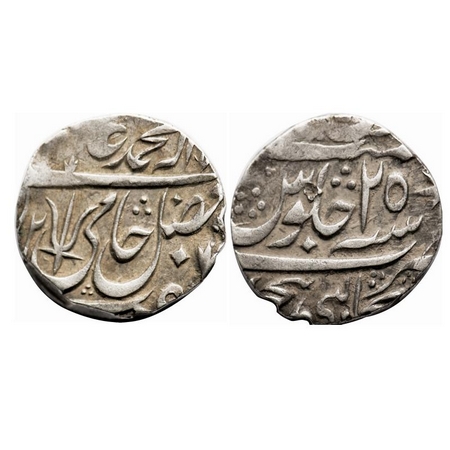 Maratha Confederacy, Silver Rupee, 11.14g, Kalpi Mint, in the name of Shah Alam II, 25 RY,