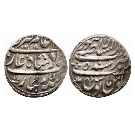 Maratha Confederacy, Silver Rupee, 11.43g, Dar us Sultanat Lahore Mint, in the name of Sha