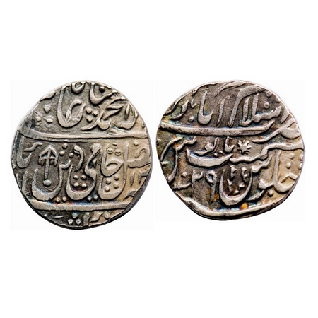 Maratha Confederacy, Silver Rupee, 11.06g, Mathura, Islamabad Mint, in the name of Shah Al
