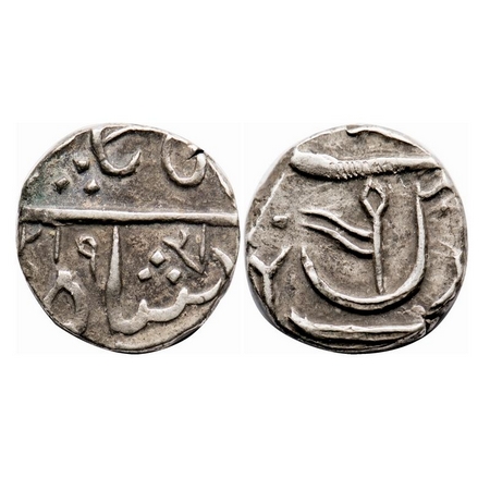 Maratha Confederacy, Silver 1/2 Rupee, 5.64g, Nasik Gulshanabad Mint, in the name of Shah 