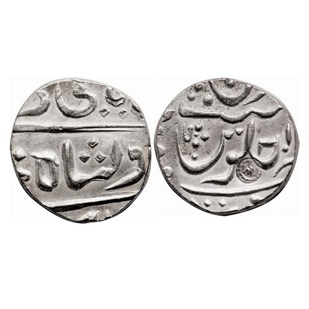 Maratha Confederacy, Silver Rupee, 11.03g, Pune Muhiyabad Mint, RY 1x, in the name of Shah