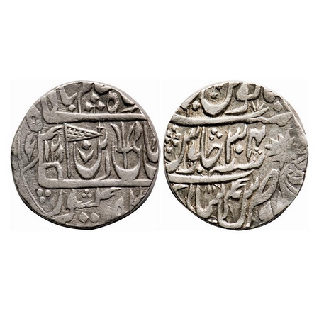 Maratha Confederacy, Silver Rupee, 11.11g, Sagar, Ravish Nagar Sagar Mint, in the name of 