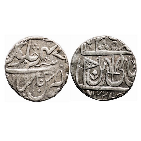 Maratha Confederacy, Silver Rupee, 11.03g, Sagar, Ravish Nagar Sagar Mint, in the name of 