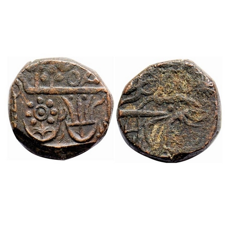 Maratha Confederacy, Copper Takka, 15.64g, Sagar, Ravish Nagar Sagar Mint, in the name of 