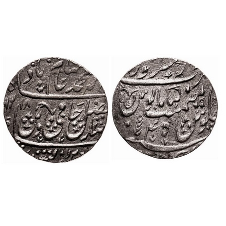 Maratha Confederacy, Silver Rupee, 11.03g, Saharanpur Mint, in the name of Shah Alam II, A
