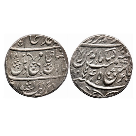 Maratha Confederacy, Silver Rupee, 11.11g, Dar-us-Sarur Saharanpur Mint, in the name of Sh