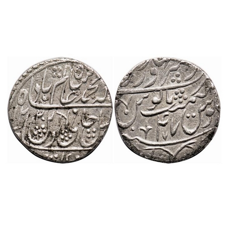 Maratha Confederacy, Silver Rupee, 10.89g, Dar-us-Sarur Saharanpur Mint, in the name of Sh