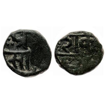 Maratha Confederacy, Copper Paisa, 7.09g, Salsette, Sashti Mint, Obv: Pra(nt) Sa(shti), Re