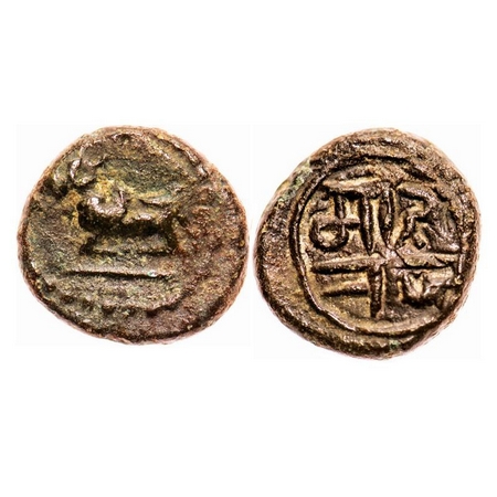 Thanjavur Maratha, Copper Cash, 2.91g, Obv: Seated Bull facing left with dotted border aro