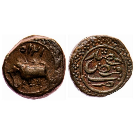Mysore, Copper Paisa, 11.11g, Tipu Sultan (1787-1799 AD), Faiz Hisar Mint, AM 1215 retro d