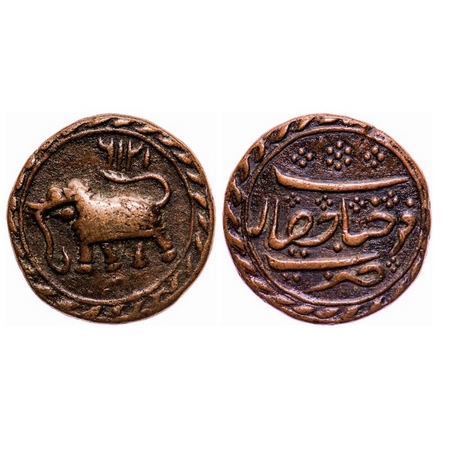 Mysore, Copper Paisa, 11.22g, Tipu Sultan (1787-1799 AD), Farrukhyab Hisar Mint, AM 1216 r