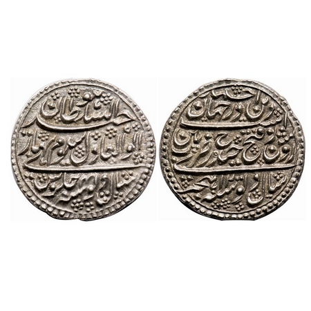 Mysore, Silver Rupee, 11.36g, Tipu Sultan (1787-1799 AD), Patan Mint, AH 1200 / 4 RY, Orna
