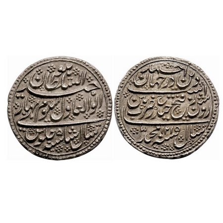 Mysore, Silver Rupee, 11.36g, Tipu Sultan (1787-1799 AD), Patan Mint, AH 1215 / 5 RY, Orna