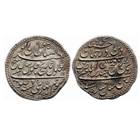 Mysore, Silver Rupee, 11.30g, Tipu Sultan (1787-1799 AD), Patan Mint, AH 1216 / 6 RY, Orna