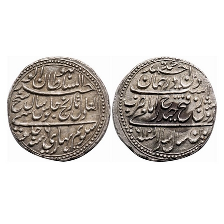 Mysore, Silver Rupee, 11.54g, Tipu Sultan (1787-1799 AD), Patan Mint, AH 1216 / 6 RY, with
