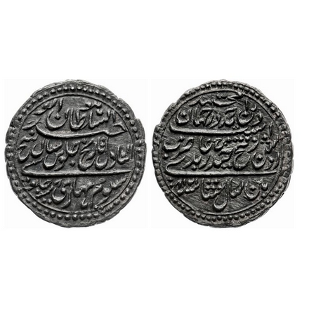 Mysore, Silver ½ Rupee/Abidi, 5.64g, Tipu Sultan (1787-1799 AD), Patan Mint, AM 1218/8 RY,