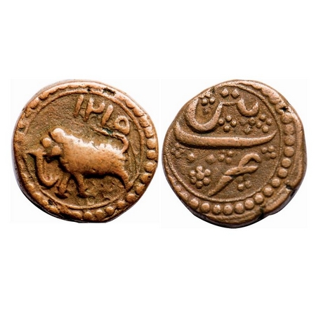 Mysore, Copper 1/2 Paisa, 5.37g, Tipu Sultan (1787-1799 AD), Patan Mint, AH 1215, Obv: Dat
