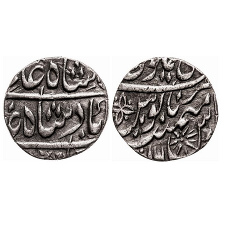 Rohilkhand, Silver Rupee, 10.69g, Pali Humayunpur Mint, RY 16, In the name of Shah Alam II