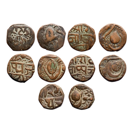 Kashmir Dogra Issue, Copper Paisa (5 Coins), Ranjit Singh (VS 1856-1896/1799-1839 AD), Amr