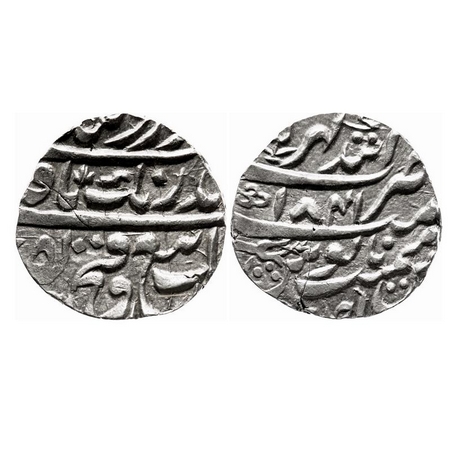 Sikh Empire, Silver Rupee, 11.12g, Rule of the Misls, Anandgarh Mint, Gobind Shahi Couplet