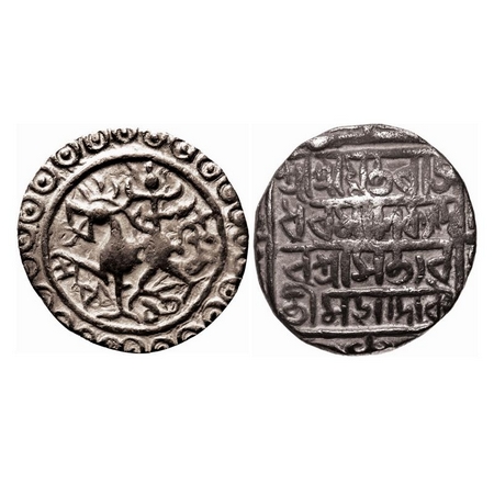 Tripura, Silver Rupee, 10.55g, Rajdhara Manikya (1586-1599 AD), SE 1508. Obv: Lion Left wi