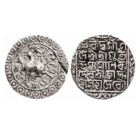 Tripura, Silver Tanka, 10.60g, Krishna Manikya with Queen Jhanavi (1767-1783 AD), SE 1582 