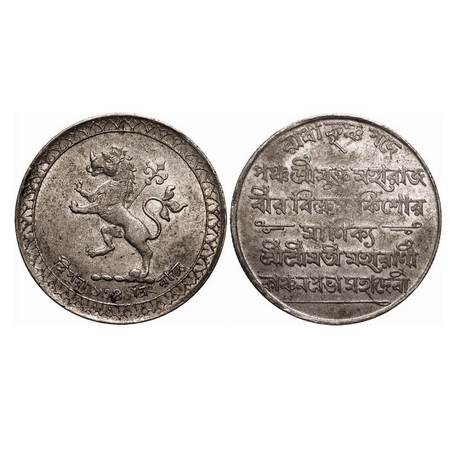 Tripura, Silver Rupee, 11.82g, Vira Vikrama Kishore Deb Barman, SE. 1341, Obv: Radha Krish