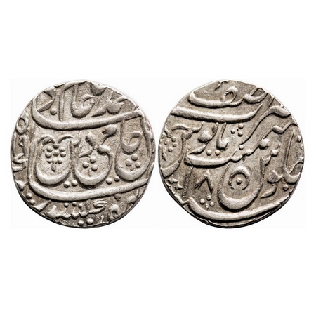 Awadh, Silver Rupee, 11.07g, Asafnagar Mint, mint name visible at top, in the name of Shah