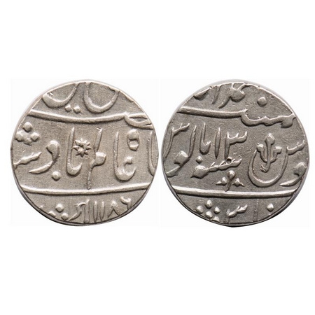 Awadh, Silver Rupee, 11.24g, Asaf-Ud-Daula, Muhammadabad Banaras Mint, in the name of Shah