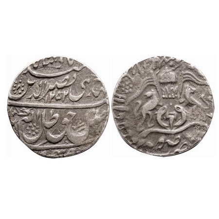 Awadh, Silver Rupee, 10.96g, Nasir ud din Haider (AH 1243-1253, 1827-1832 AD), Suba Awadh