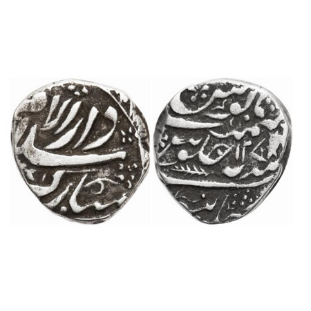 Bahawalpur, Silver Rupee, 8.75g, Sadiq Muhammad Khan III (AH 1269-1270 / 1852-1853 AD), Kh