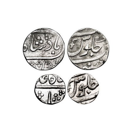 Baroda, Silver Rupee & ½ Rupee (2 Coins), 11.39, 5.42g, Sankheda Mint, in the name of Shah