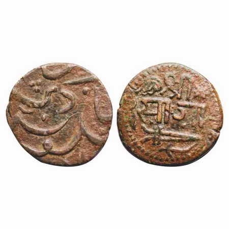 Baroda, Copper Paisa, 6.95g, Sayaji Rao II, Amreli Mint, Shri with flower and star either 