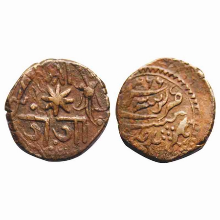 Baroda, Copper Paisa, 6.73g, Ganpat Rao, Amreli Mint, AH 1266 / 3 RY, Obv: Lotus at right,