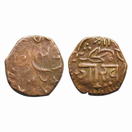 Baroda, Copper Paisa, 6.27g, Khande Rao II, Amreli Mint, Shri & Flower above nagari 'Gaa K