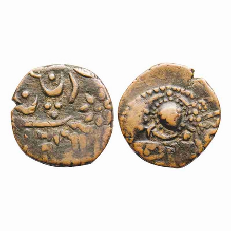 Baroda, Copper Paisa, 7.33g, Sayaji Rao III (VS 1932-1995, 1875-1938 AD), Amreli Mint, AH 