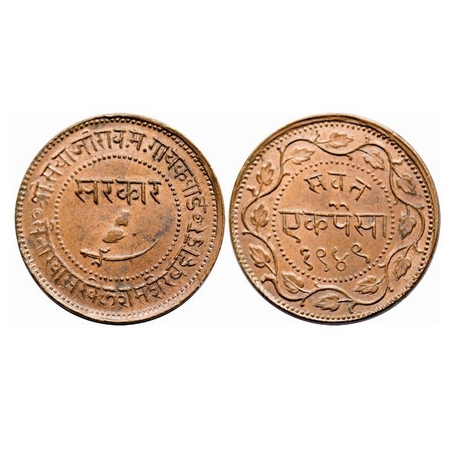 Baroda, Copper Paisa, 6.70g, Sayaji Rao III, VS 1949, KM 31.2a. Uncirculated, Scarce.