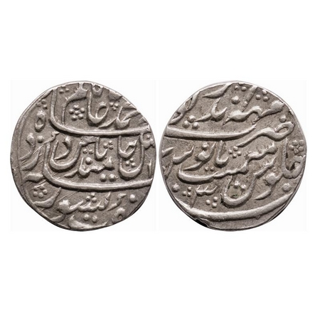 Bharatpur, Silver Rupee, 11.06g, Jawahir Singh, Mahe Indrapur Mint, 3 RY, INO Shah Alam II